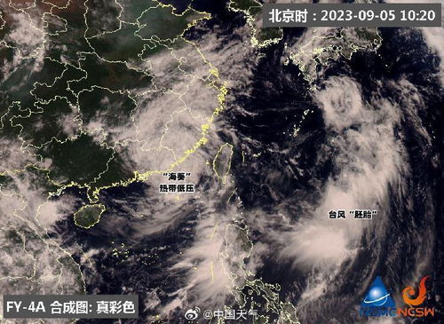 台风多次登陆示意图