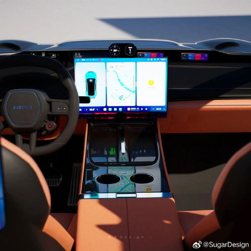 小米YU7座舱内部