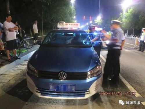 鲁A的哥打表送两研究生去拉萨，3000公里计价超万！