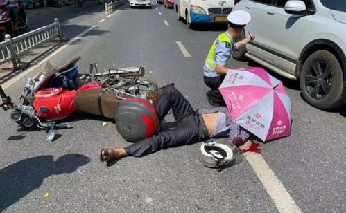 西安民警违停致摩托司机死亡？交警最新通报来了