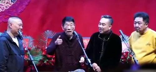 相声泰斗杨少华离世当天上午竟还在饭店剪彩？店家回应引争议！