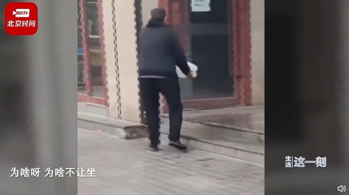 车主停车不当竟遭保安泼油汤开水！背后真相令人震惊