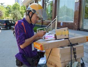 快递员工作的场景