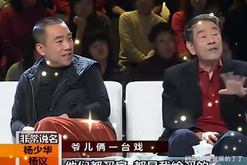 杨少华上午还在剪彩，下午竟传来离世噩耗，网友纷纷哀悼