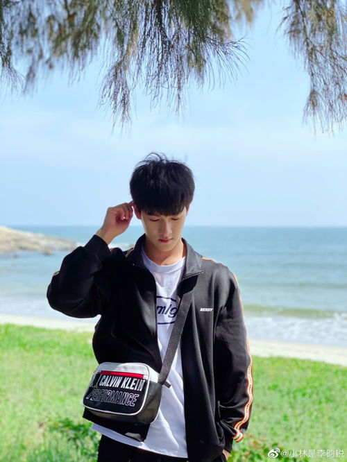 李昀锐参加活动