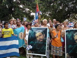 古巴人民集会场景