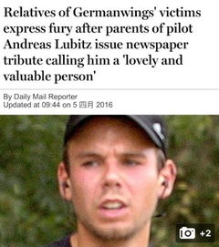 男子驾车碾压同学致死案开庭，受害者家属发声