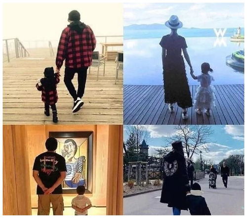 实名“坑爹”！儿子擅自操作致父被罚，振华股份总经理遭殃