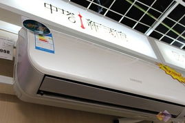 不同类型的空调