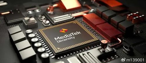 联发科芯片图片