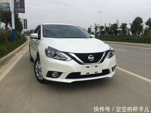 东风日产轩逸・经典舒适版改款上市，限时优惠大放送！