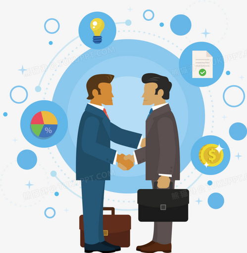 特朗普会见内塔尼亚胡，巴勒斯坦‘两国方案’被推？