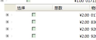 俄高级将领再落马，‘拳头部队’前第一副总司令因贪腐栽了