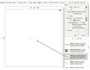 简洁的文本框界面