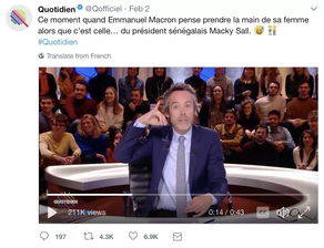 马克龙下飞机扶妻遭无视，背后故事引人深思