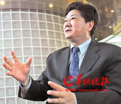 李途纯举报相关场景