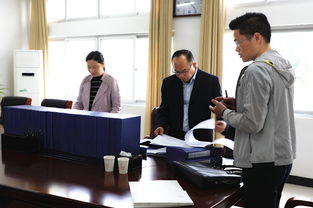 联合调查组在调查