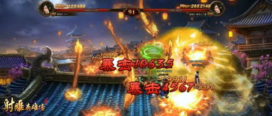 孙颖莎与高达在赛场上激战正酣