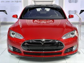 特斯拉Model S