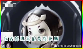 Lisa演唱会丢弃粉丝礼物，背后真相令人深思