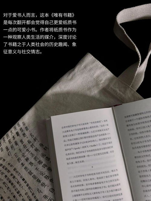 豆瓣热搜解读：那些值得关注的作品与演员