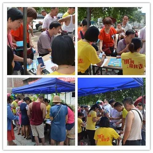 红大爷事件中的那些似曾相识的身影