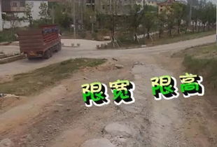 李斌惊言电池太大毁马路，实为蔚来换电谋局