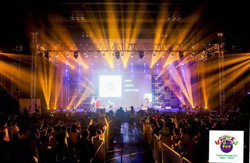 多地音乐节惊现现场领证结婚，超酷！