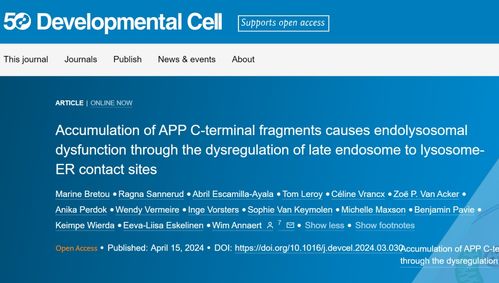国家卫健委叫停阿尔茨海默病手术，背后真相令人震惊！