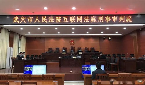 湘潭大学宿舍投毒案二审将开庭，被告不服死刑判决上诉，家属发声