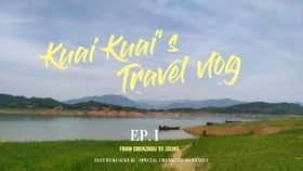 快乐出游的人群