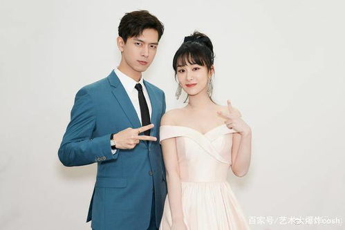 杨紫李现再同框，现场绑红绳贴贴甜度超标！