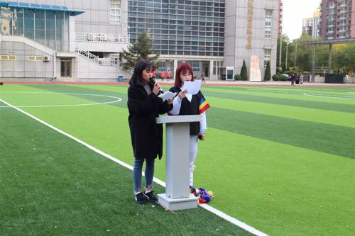 国足何时才能真正摆脱‘恐韩症’？