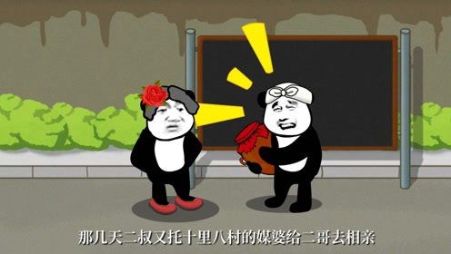 高考后惊闻妈妈欠债百万，该如何应对？