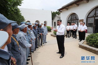 习近平与山西的故事：助力三晋大地腾飞