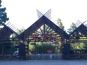 漠河北极村：酷暑之下民宿纷纷装空调