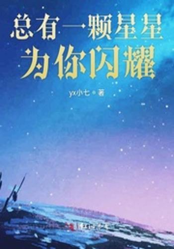 我们为何执着探索宇宙？这背后竟有这么多原因！