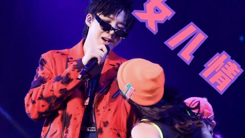 刘宇宁演唱会现场