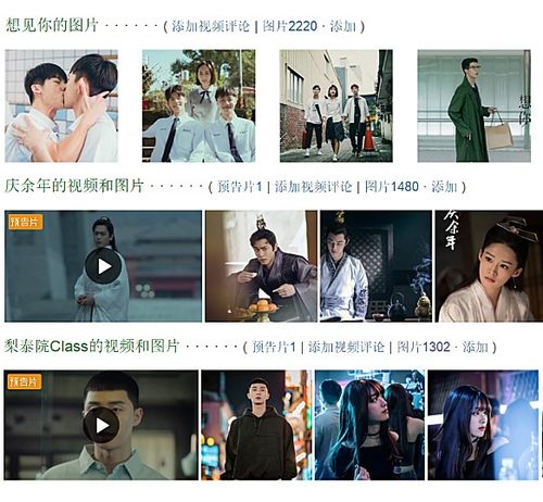 《扫毒风暴》来袭！段奕宏秦昊双雄对决，刘柏辛惊喜出演