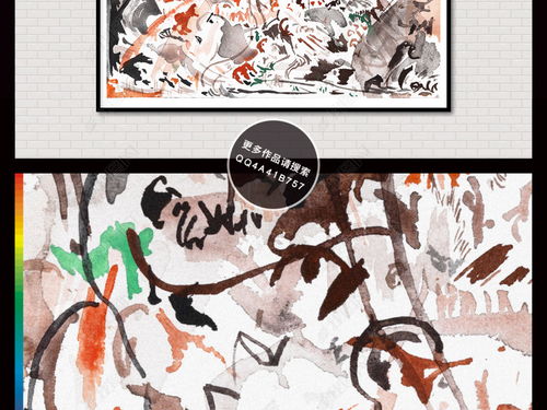 一堆彩色颜料散落桌面