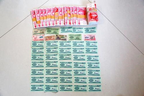 各国货币拼贴画