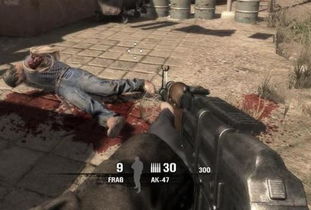 净网2025：远离暴恐音视频，从我做起！