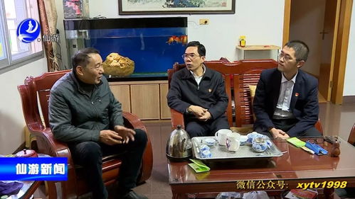 “同志”称呼回归主流？这背后的故事有点意思！