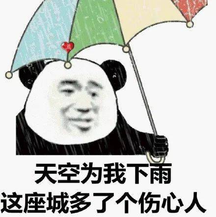众人哀悼
