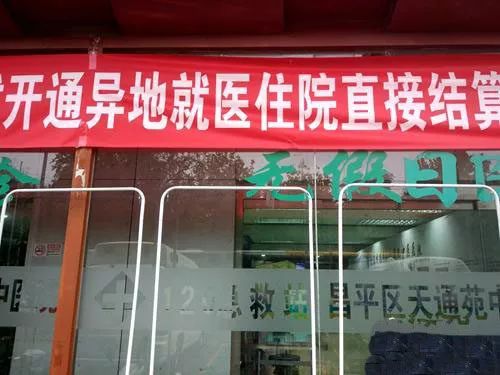 真正的高手，都在用破局思维创造奇迹