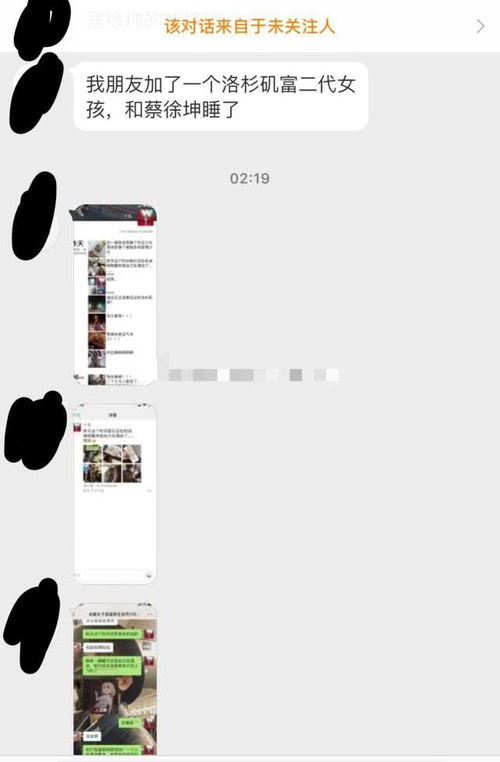 女子自曝怀孕摆烂上班，丈夫身份引争议，官方已回应！