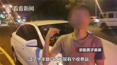 弟弟被臭吐的情景