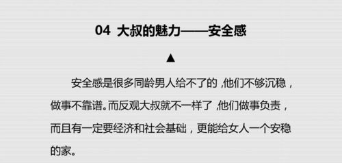 大爷大叔挑战高考作文，这脑洞开得真大！