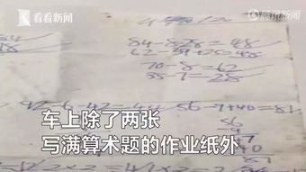 同志称呼回归主流，这股风潮背后有何深意？