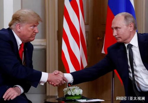 特朗普提及普京竟飙脏话？背后真相令人咋舌！